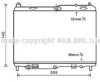 AVA QUALITY COOLING FD2441 Radiator, engine cooling